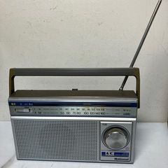 A2412-002 National RF-557 FM-AM ...