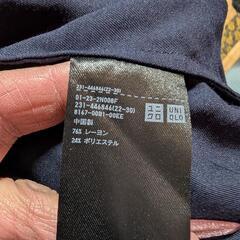 UNIQLO　レディース半袖シャツ　Lの画像
