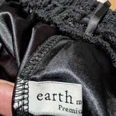 earthmusic＆ecology　ロングスカート　フリーの画像