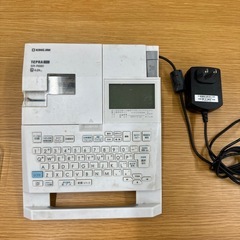 キングジム ラベルライター 「テプラ」PRO SR-R680
