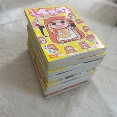 漫画、うまるちゃんの画像