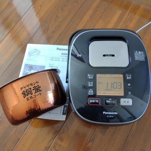 パナソニック　Panasonic IHジャー炊飯器　SR-HB107