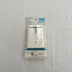 【新品】多摩電子工業 AxinG Lightningケーブル付 ...