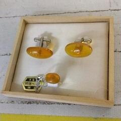 1201-031 【無料】カフスボタン タイピン 琉球べっ甲