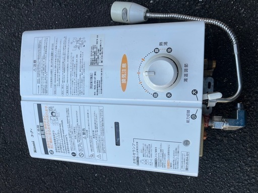 リンナイ　給湯器 RUS-V51XT