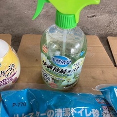 ハムスター固まるサンドセットの画像