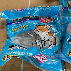 ハムスター固まるサンドセットの画像