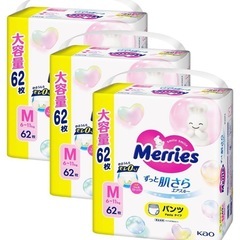 【パンツ Mサイズ】メリーズずっと肌さらエアスルー (6~11k...
