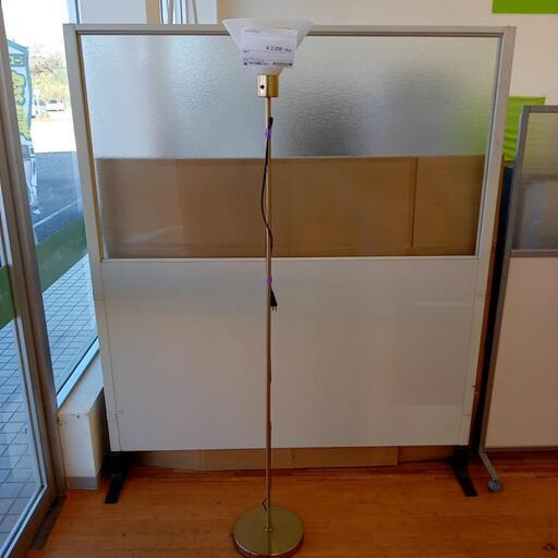 ★ジモティ割あり★ IKEA　スタンドライト　クリーニング済　YJ4614