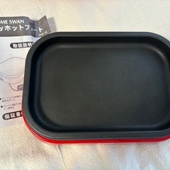 ホットプレートの画像