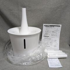 超音波式加湿器ヤマゼン新品