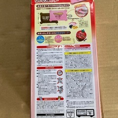 ハムスター用ヒーターの画像