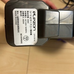 掃除機　たまに動かなくなるの画像