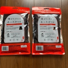 新品未使用　はらまきパンツM〜Ｌ　2セットの画像