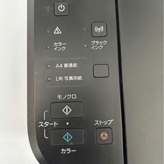 キャノン 【ジャンク品】プリンターCanon PIXUS MG3630 本体の画像