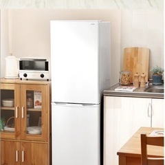 値下げ！仙台市内トラック荷台渡し無料！ 2020 ちょっと大きめ アイリス 162L ホワイト 冷蔵庫 AF162-W 