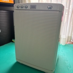ポータブル保冷温庫　20Ꮮ