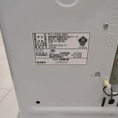 灯油ストーブ、の画像