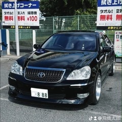 18マジェスタ
