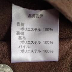 メンズジャケットの画像