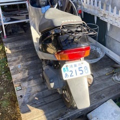 ホンダDIOAF２７値下げしました、早く取りに来て‼️
の画像