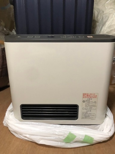 大阪ガス　GFH-2401S