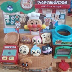 アンパンマンパン工場