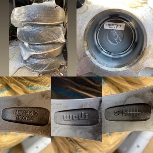 ブリジストンスタッドレスタイヤホイール4本セット