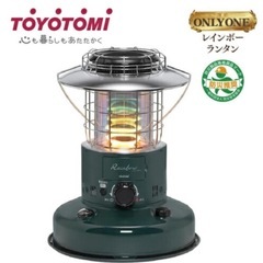 【受付終了】TOYOTOMI Rainbow ストーブ