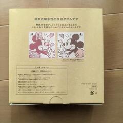 新品　ディズニー　ミニタオル　ギフトの画像