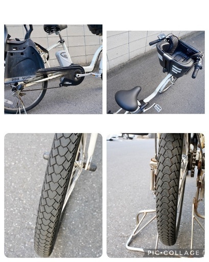 ?⭐️超特価⭐?電動自転車 パナソニック ギュット 中古 子供乗せ アシスト 112905