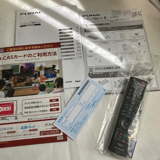 【美品】FUNAI ハイビジョン液晶テレビ　40型