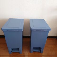 ゴミ箱20L　2つセット
