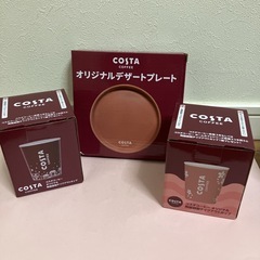 新品♡COSTA食器3点