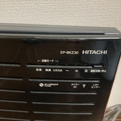 日立　空気清浄機の画像