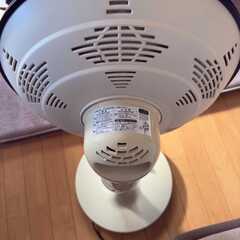 ハロゲン光速の画像