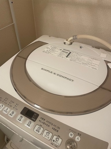 【21日まで‼️】SHARP　洗濯機　