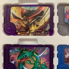 ポケモンフレンダ　ミミッキュ、ソウルブレイズなどの画像