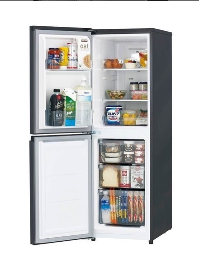 仙台市内トラック荷台渡し無料！Haier 冷蔵庫 2021年製 148L 中古 家電 買取 2024年製 冷蔵庫 仙台市内トラック荷台渡し無料！ 中古 家電 買取