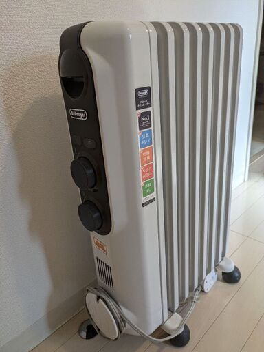 デロンギ　オイルヒーター