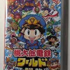 桃太郎電鉄ワールド Nintendo Switch