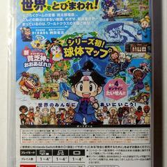 桃太郎電鉄ワールド Nintendo Switchの画像