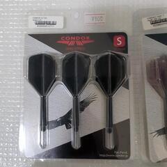 ダーツ　小物の画像