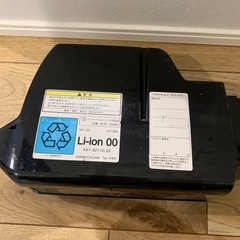 【取引中】YAMAHA 電動自転車 子供シート・バッテリーの画像
