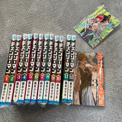 チェンソーマン（1巻〜13巻）藤本タツキポストカード付き (ココ