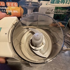 【受け停止】クッキングチョッパーの画像