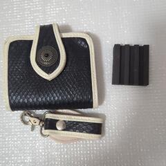 ダーツ　小物の画像