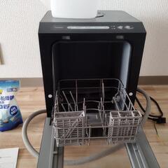 タンク式食洗機「ラクアmini Plus」TK-MDW22B の画像