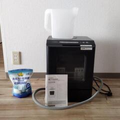 タンク式食洗機「ラクアmini Plus」TK-MDW22B の画像