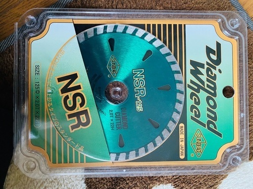 ダイヤモンドカッターNSR125